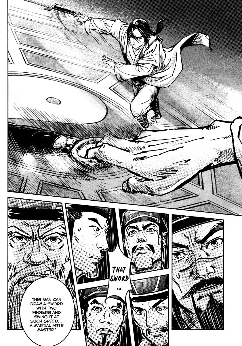 Blood and Steel Chapter 25 page 32 - Chapter 25: Huashan's Discussion