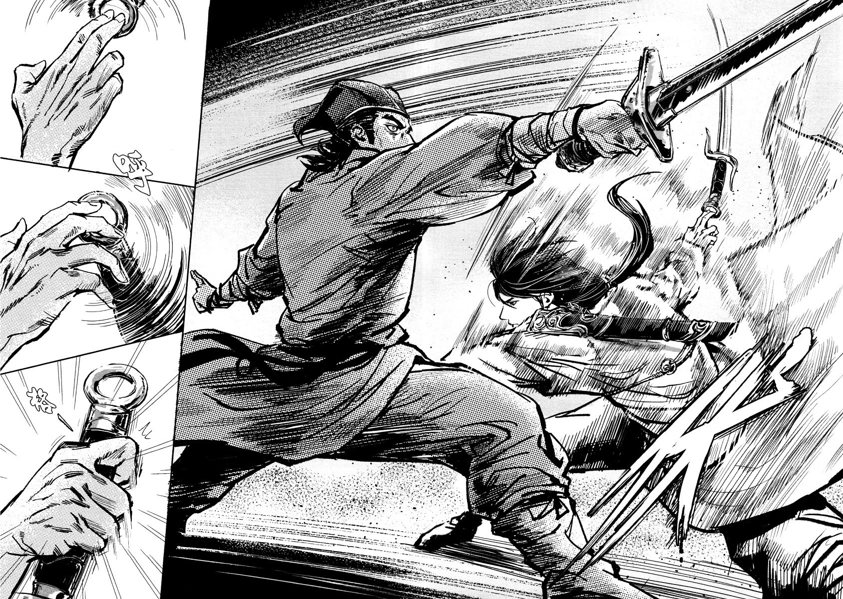 Blood and Steel Chapter 25 page 34 - Chapter 25: Huashan's Discussion