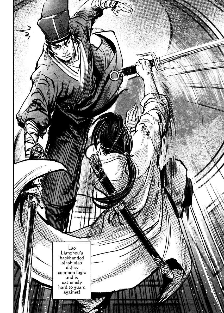 Blood and Steel Chapter 25 page 35 - Chapter 25: Huashan's Discussion