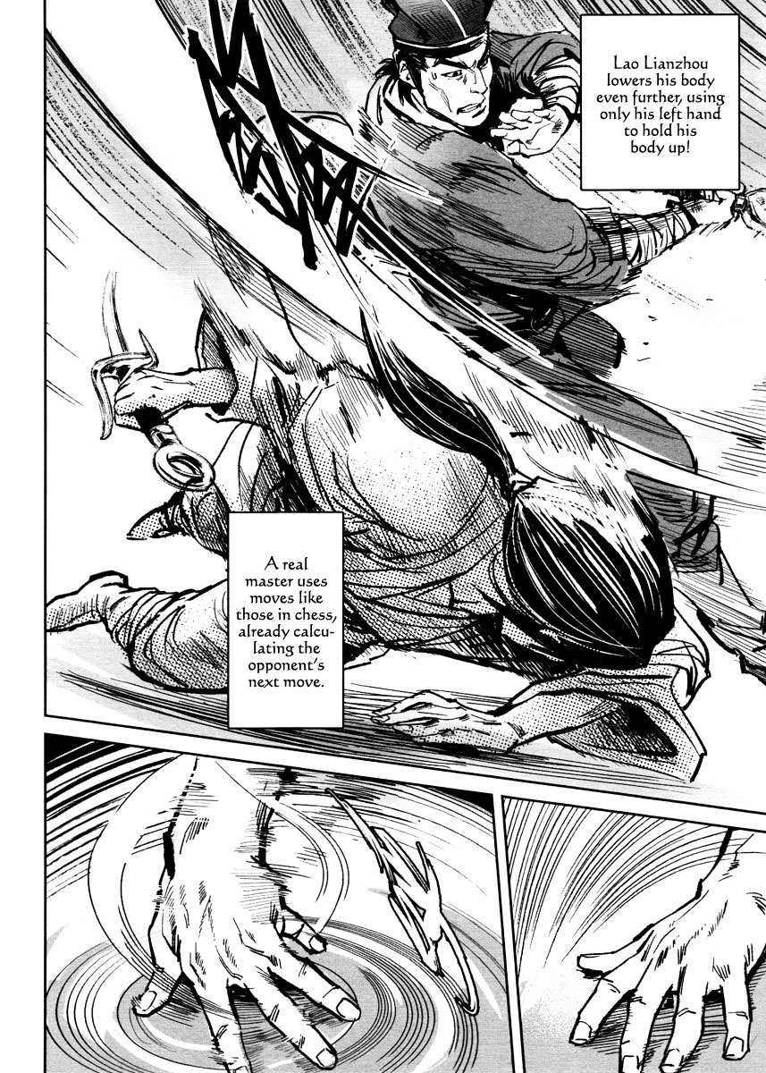 Blood and Steel Chapter 25 page 37 - Chapter 25: Huashan's Discussion