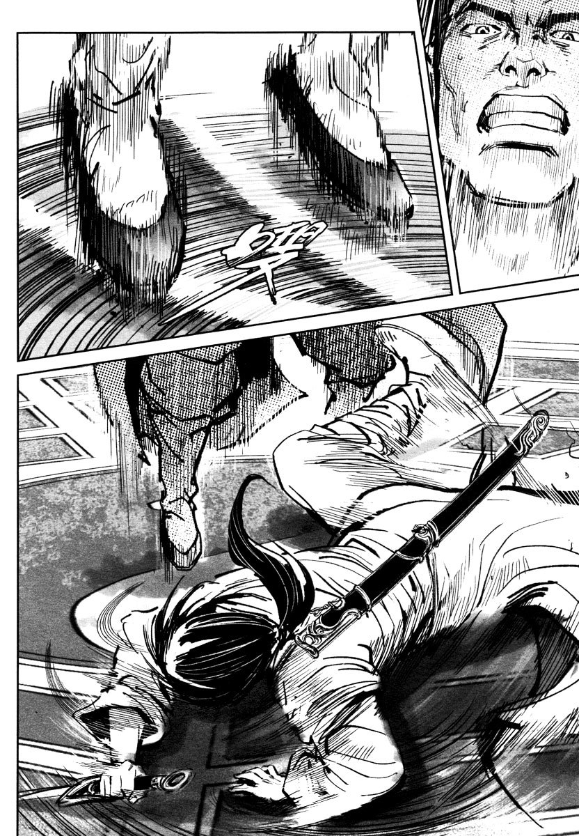 Blood and Steel Chapter 25 page 39 - Chapter 25: Huashan's Discussion