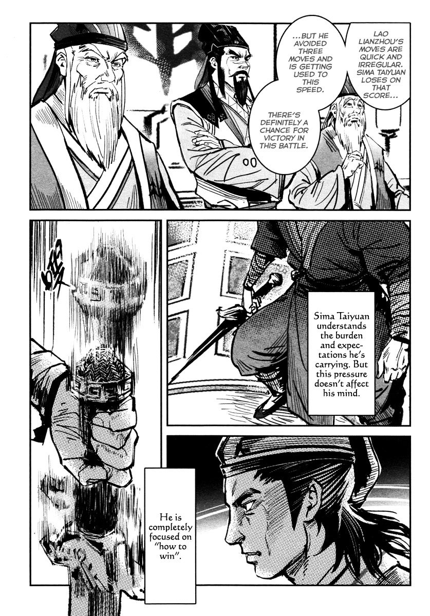 Blood and Steel Chapter 25 page 44 - Chapter 25: Huashan's Discussion