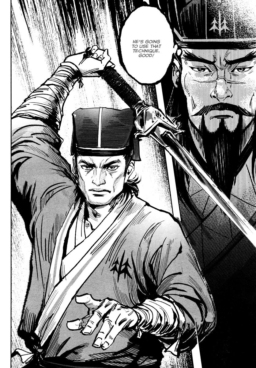 Blood and Steel Chapter 25 page 45 - Chapter 25: Huashan's Discussion