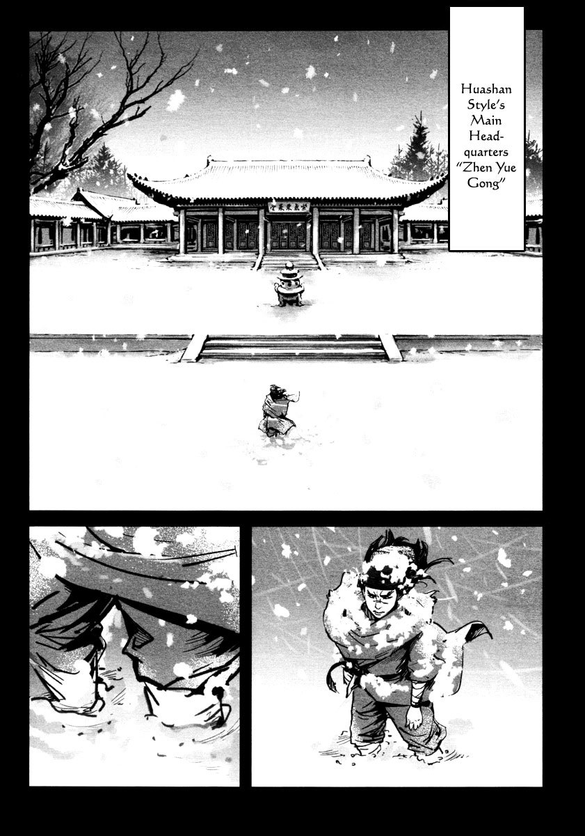 Blood and Steel Chapter 25 page 8 - Chapter 25: Huashan's Discussion