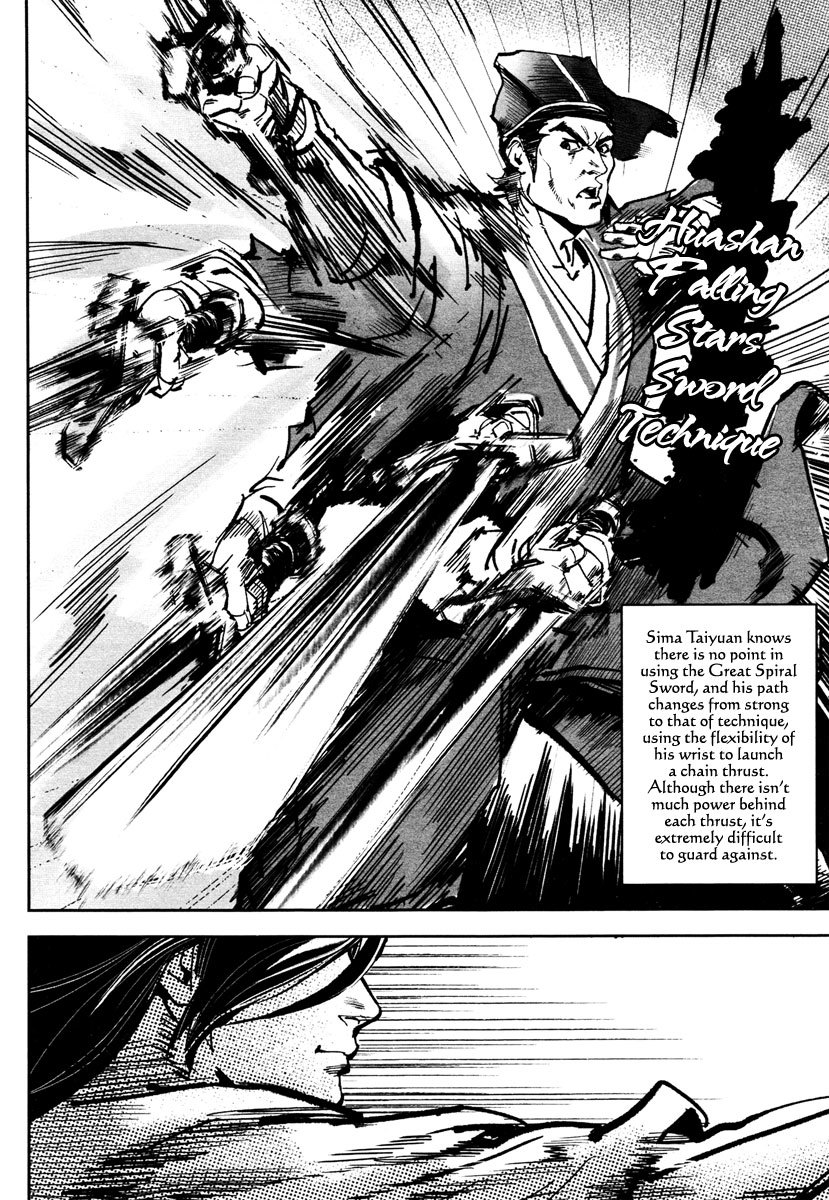 Blood and Steel Chapter 26 page 11 - Chapter 26: Shining Sword