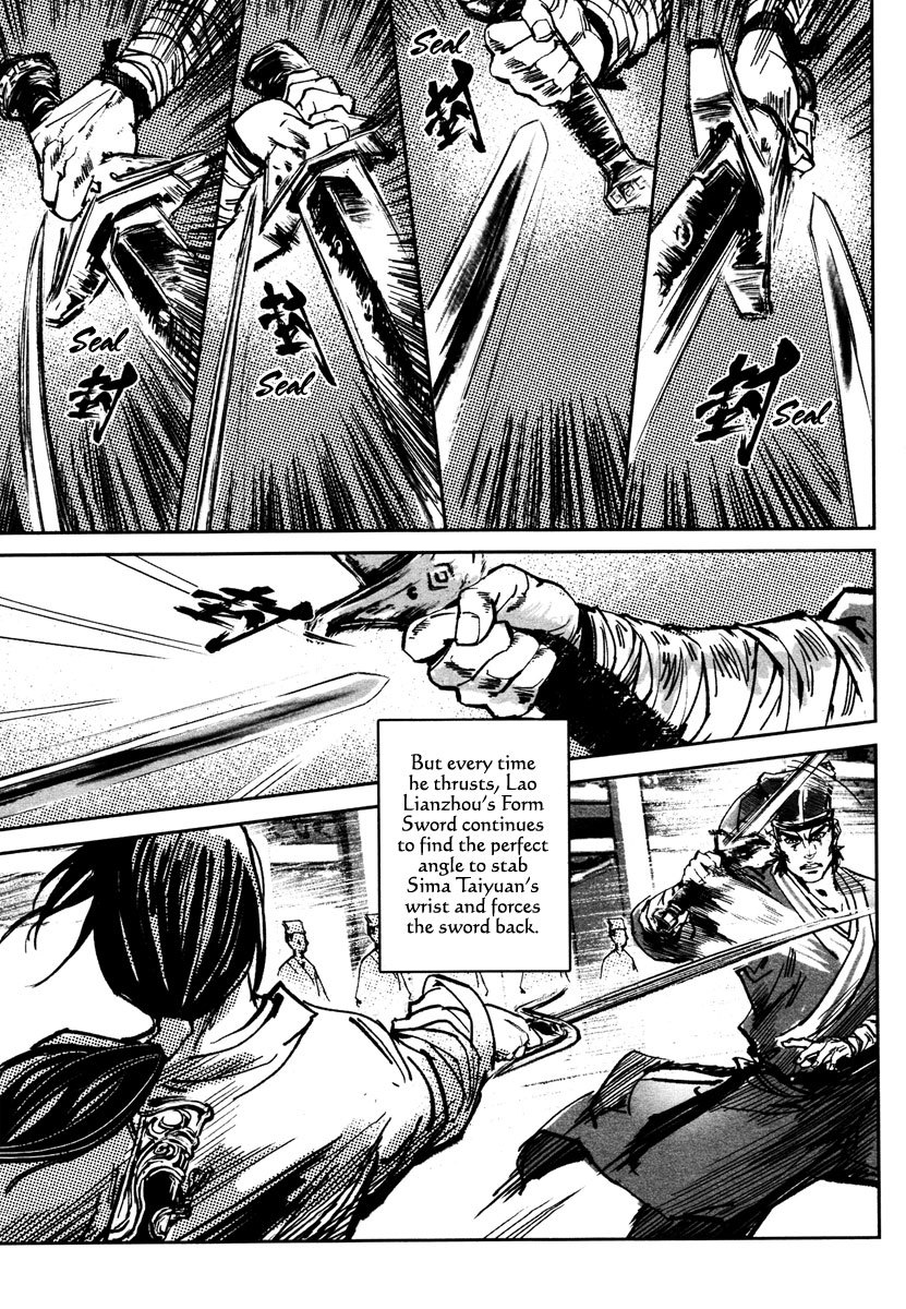 Blood and Steel Chapter 26 page 12 - Chapter 26: Shining Sword