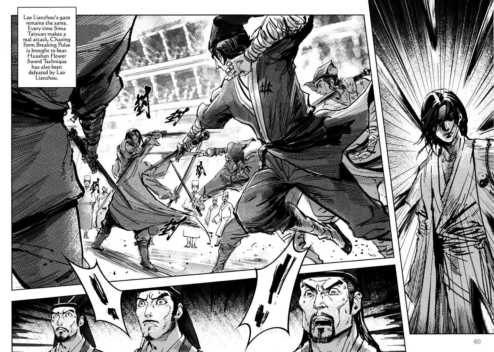 Blood and Steel Chapter 26 page 14 - Chapter 26: Shining Sword
