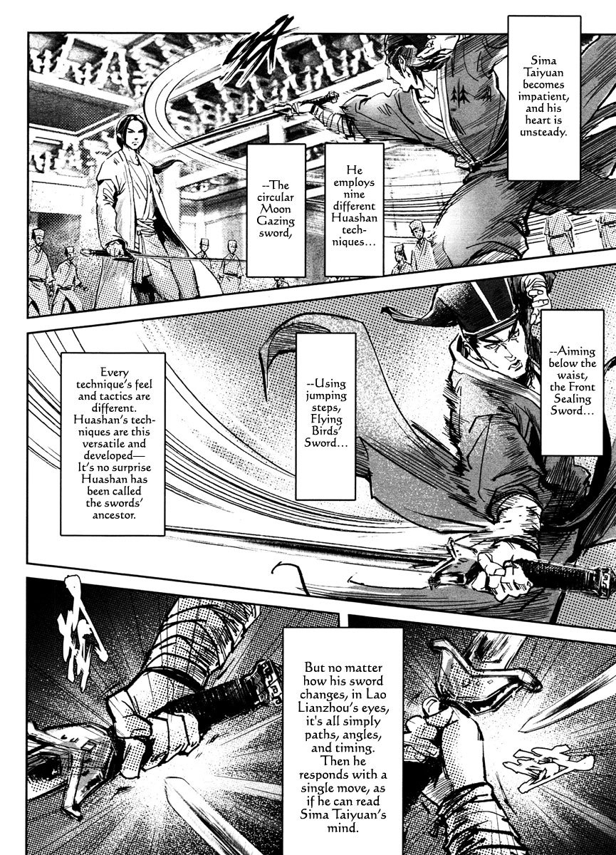 Blood and Steel Chapter 26 page 15 - Chapter 26: Shining Sword