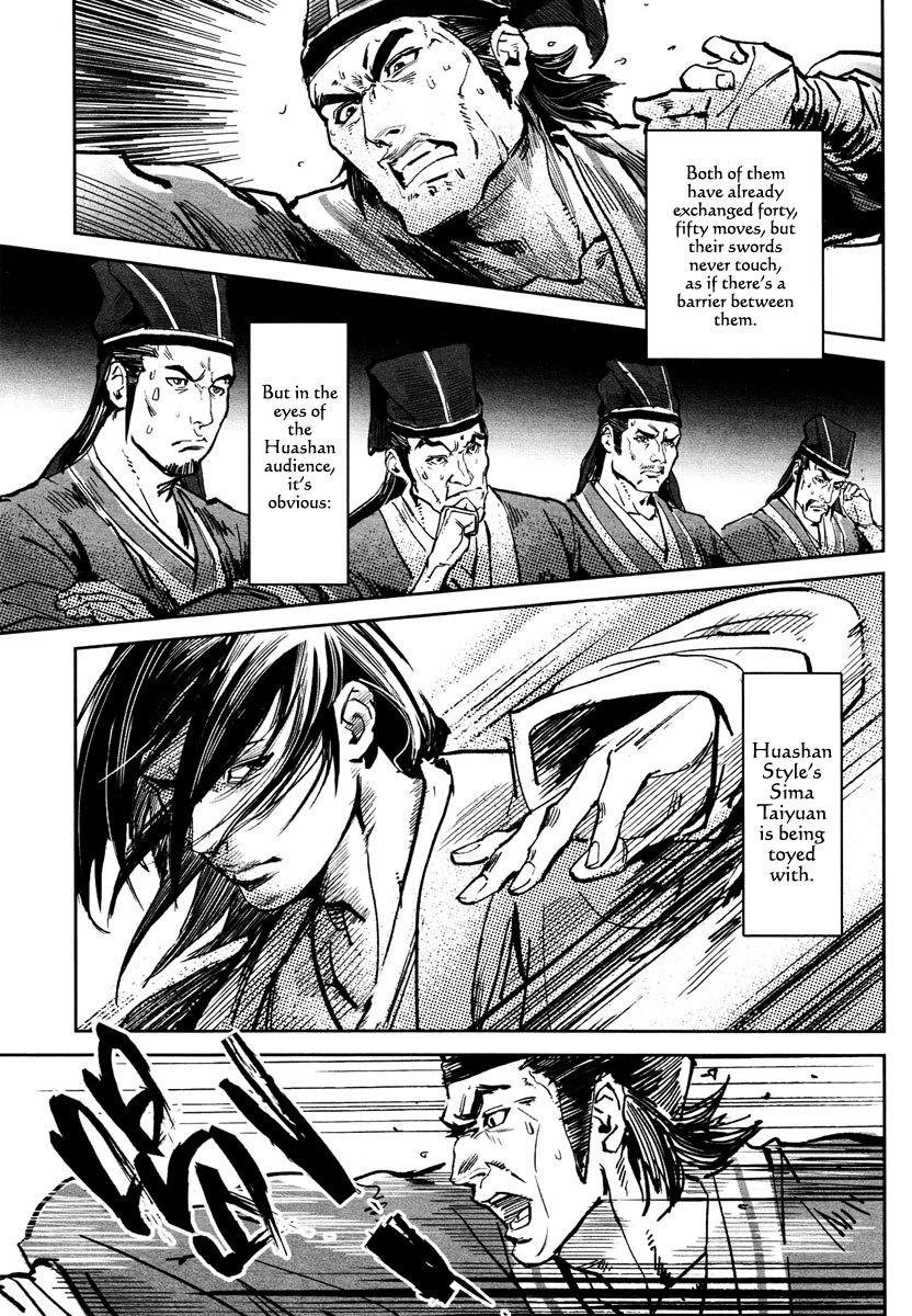 Blood and Steel Chapter 26 page 16 - Chapter 26: Shining Sword