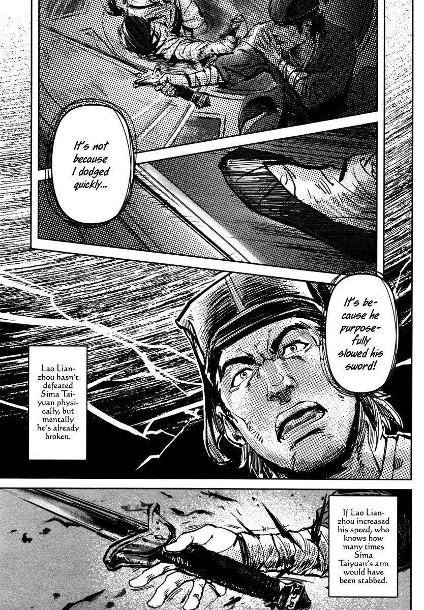 Blood and Steel Chapter 26 page 18 - Chapter 26: Shining Sword