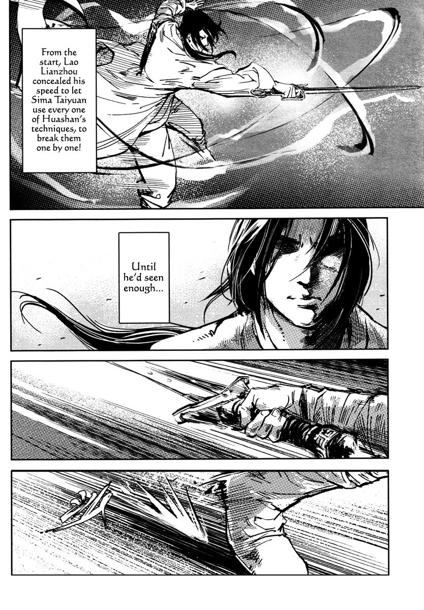 Blood and Steel Chapter 26 page 19 - Chapter 26: Shining Sword