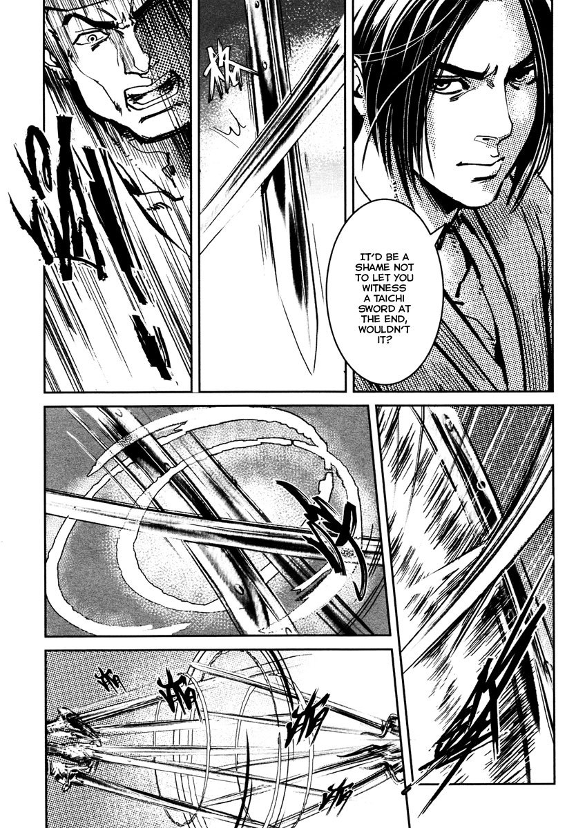 Blood and Steel Chapter 26 page 22 - Chapter 26: Shining Sword