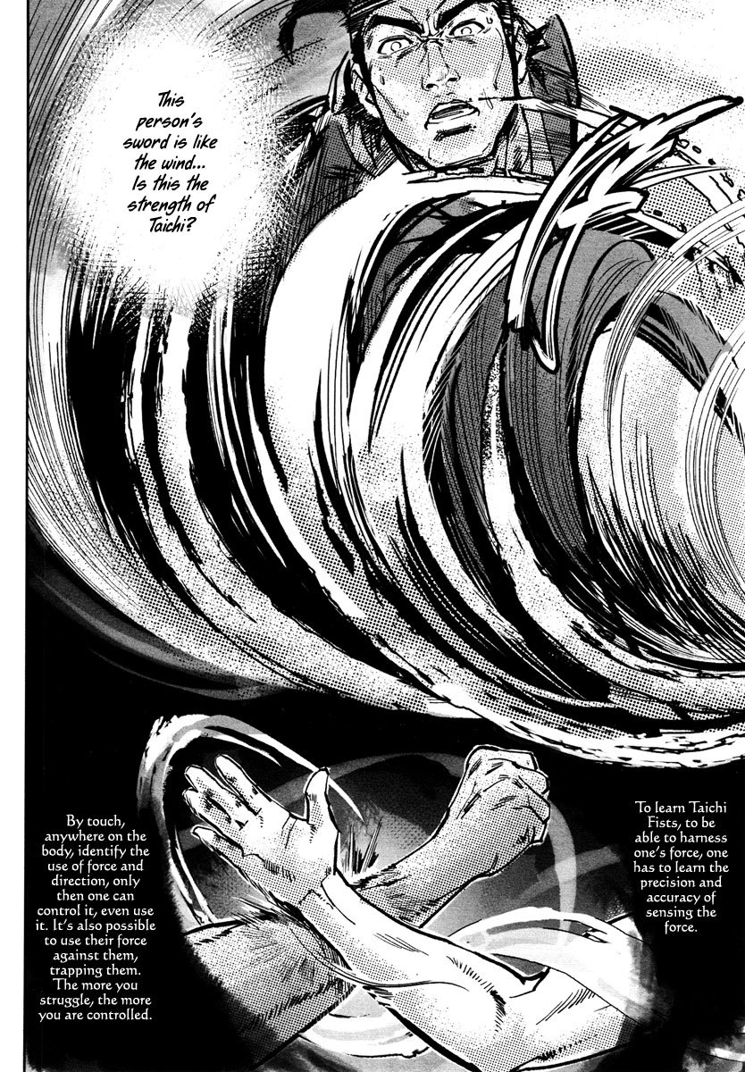 Blood and Steel Chapter 26 page 23 - Chapter 26: Shining Sword
