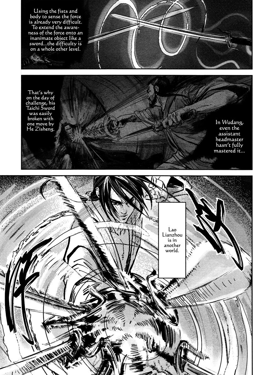 Blood and Steel Chapter 26 page 24 - Chapter 26: Shining Sword