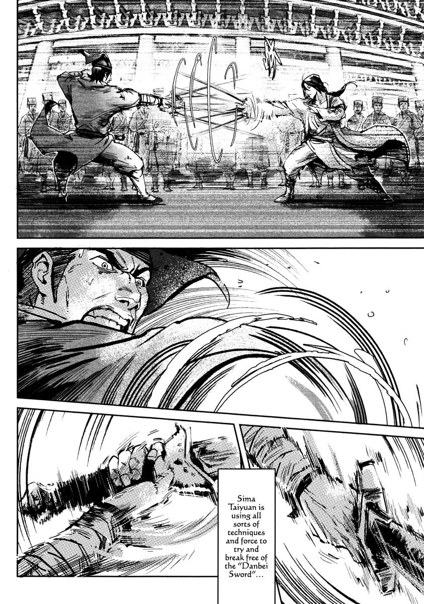 Blood and Steel Chapter 26 page 25 - Chapter 26: Shining Sword