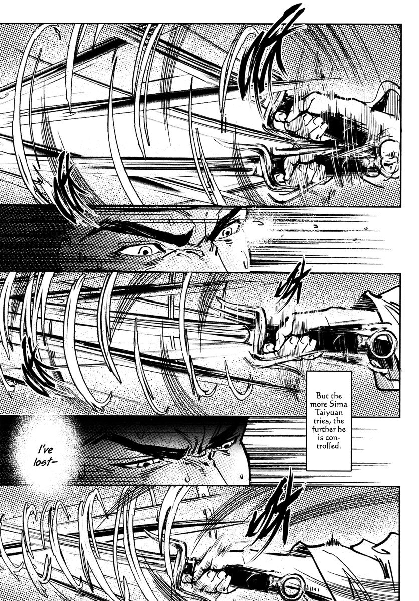 Blood and Steel Chapter 26 page 26 - Chapter 26: Shining Sword