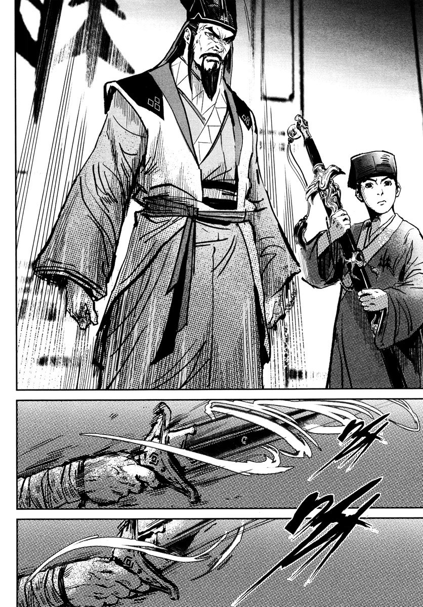 Blood and Steel Chapter 26 page 27 - Chapter 26: Shining Sword