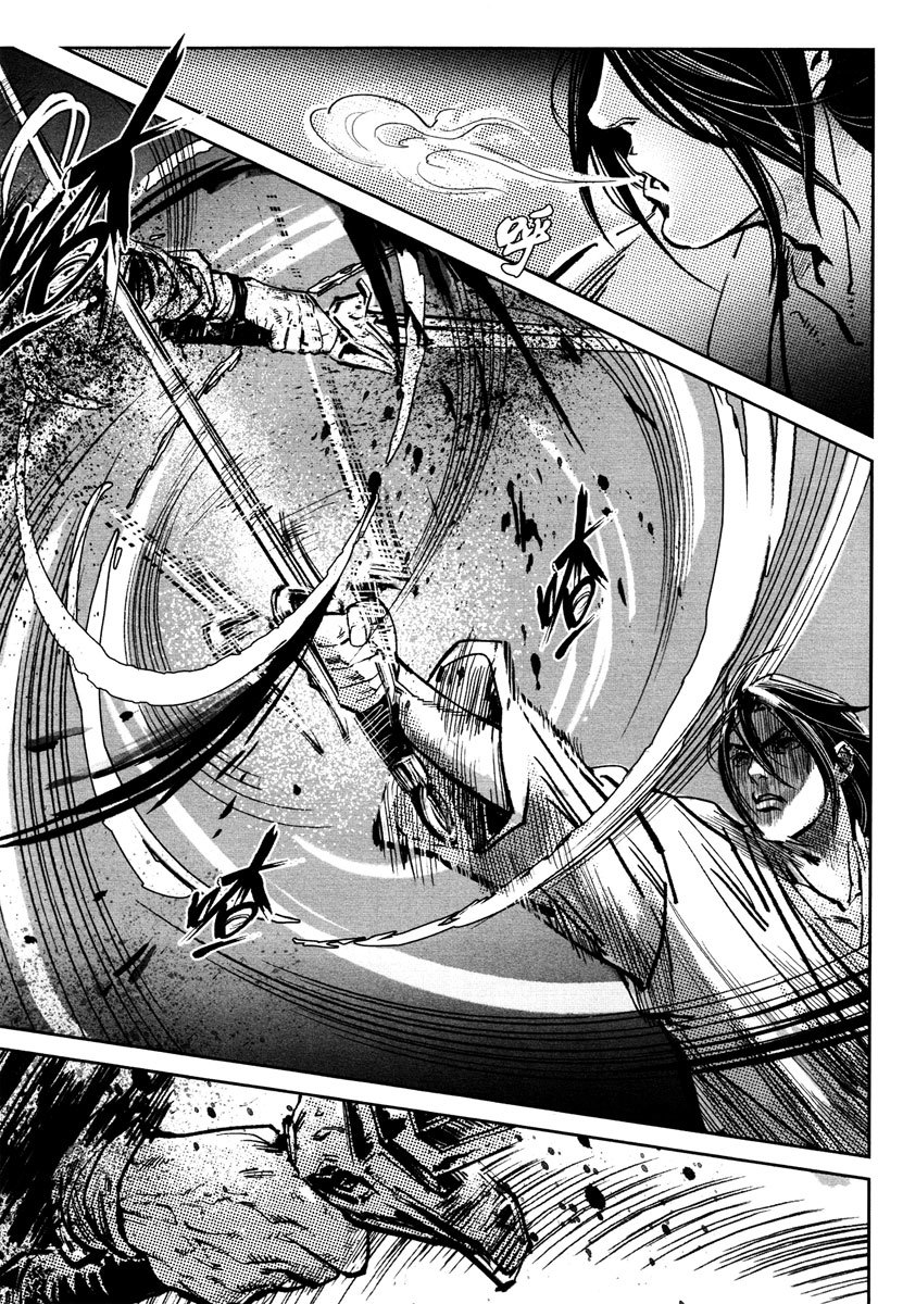 Blood and Steel Chapter 26 page 28 - Chapter 26: Shining Sword