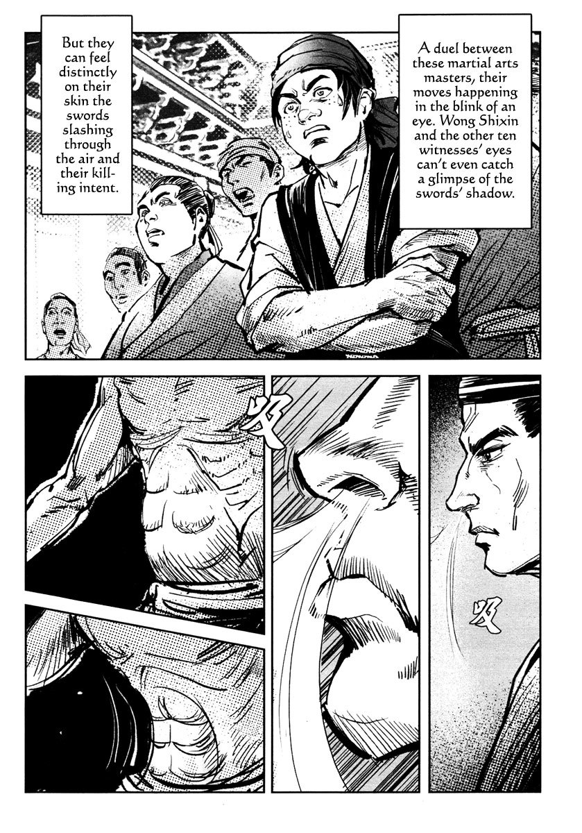 Blood and Steel Chapter 26 page 3 - Chapter 26: Shining Sword
