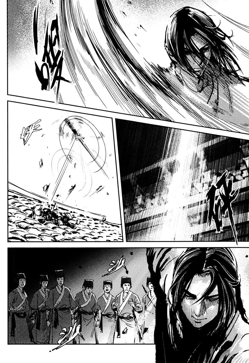 Blood and Steel Chapter 26 page 31 - Chapter 26: Shining Sword
