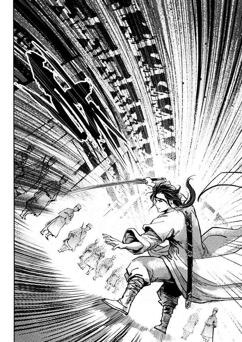 Blood and Steel Chapter 26 page 35 - Chapter 26: Shining Sword