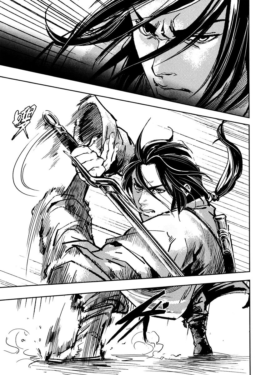 Blood and Steel Chapter 26 page 36 - Chapter 26: Shining Sword