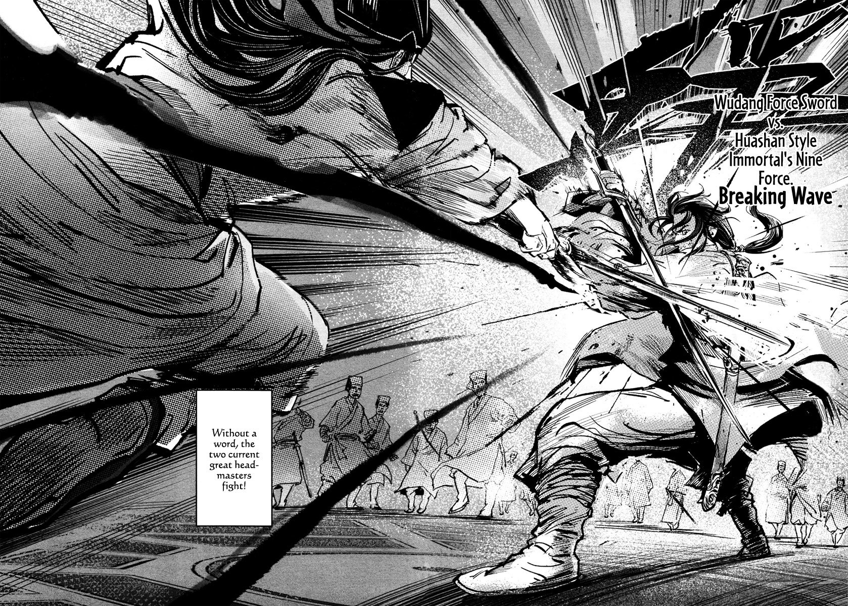Blood and Steel Chapter 26 page 37 - Chapter 26: Shining Sword