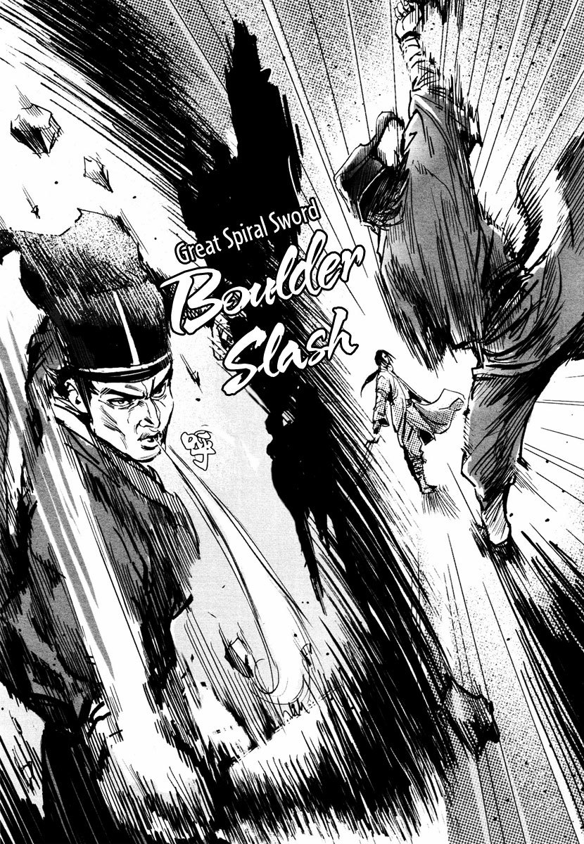 Blood and Steel Chapter 26 page 4 - Chapter 26: Shining Sword
