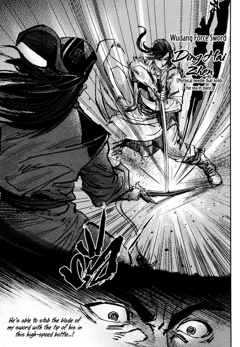 Blood and Steel Chapter 26 page 41 - Chapter 26: Shining Sword