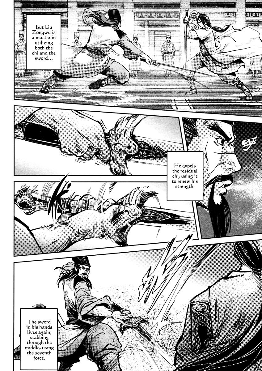 Blood and Steel Chapter 26 page 42 - Chapter 26: Shining Sword