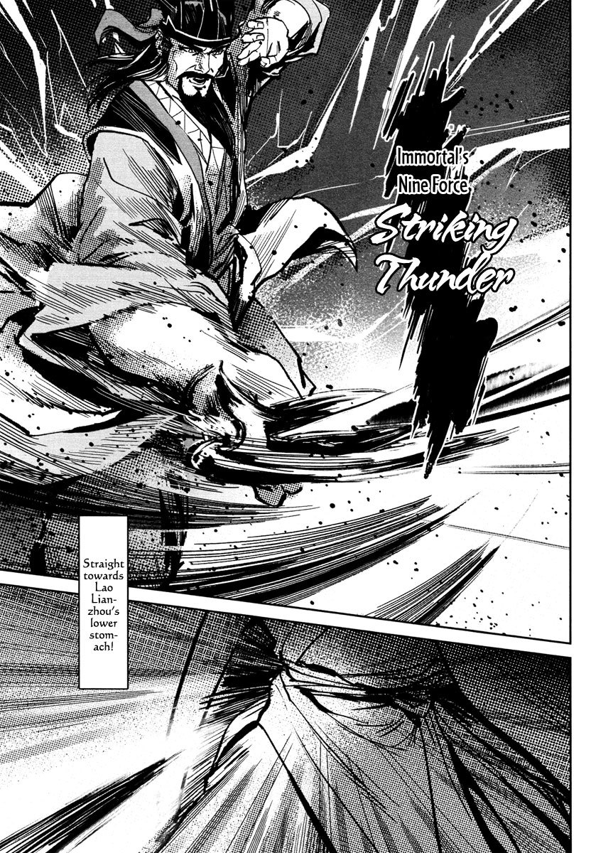 Blood and Steel Chapter 26 page 43 - Chapter 26: Shining Sword