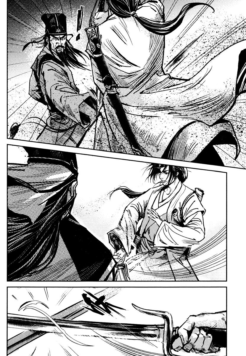 Blood and Steel Chapter 26 page 44 - Chapter 26: Shining Sword