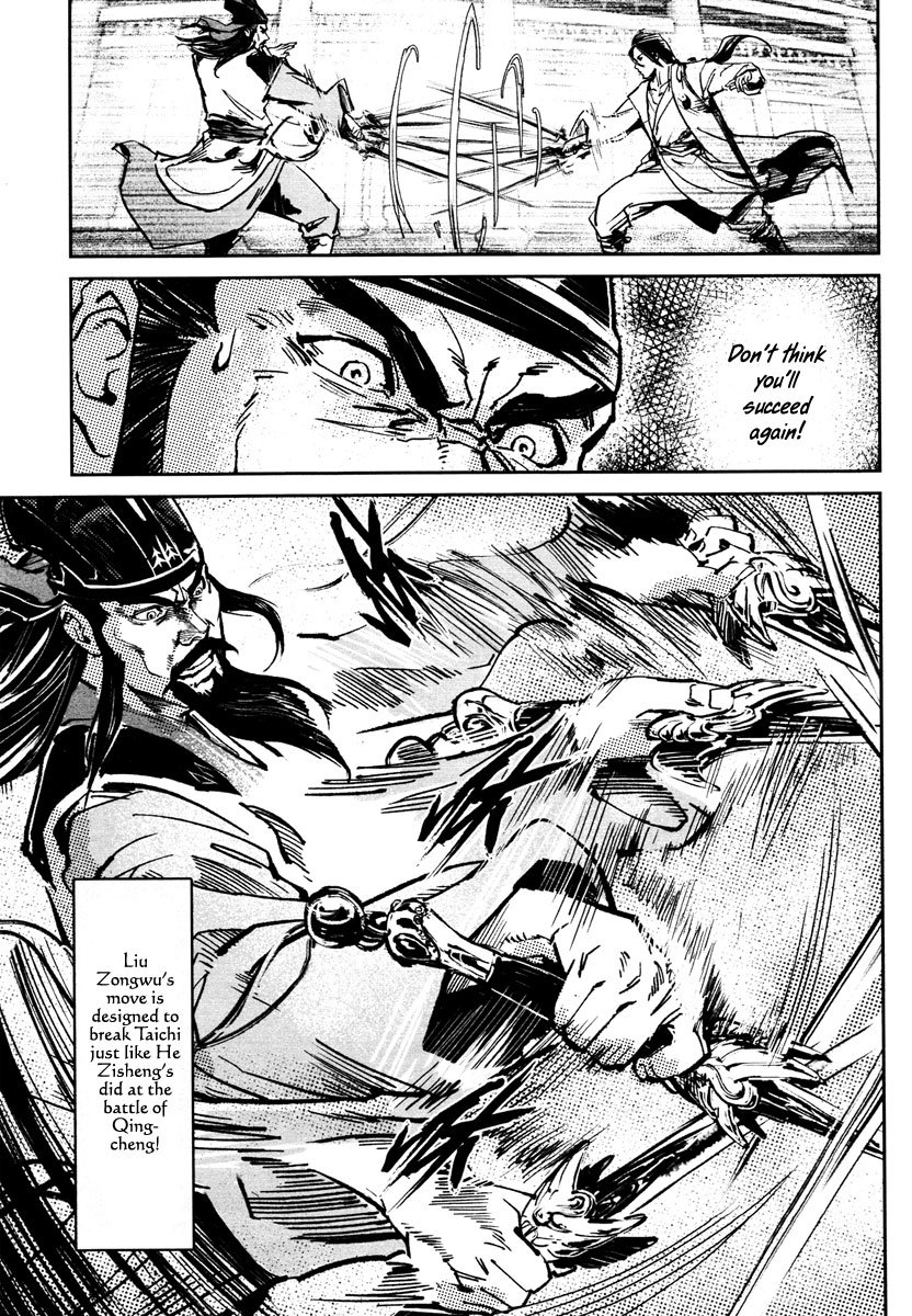 Blood and Steel Chapter 26 page 45 - Chapter 26: Shining Sword