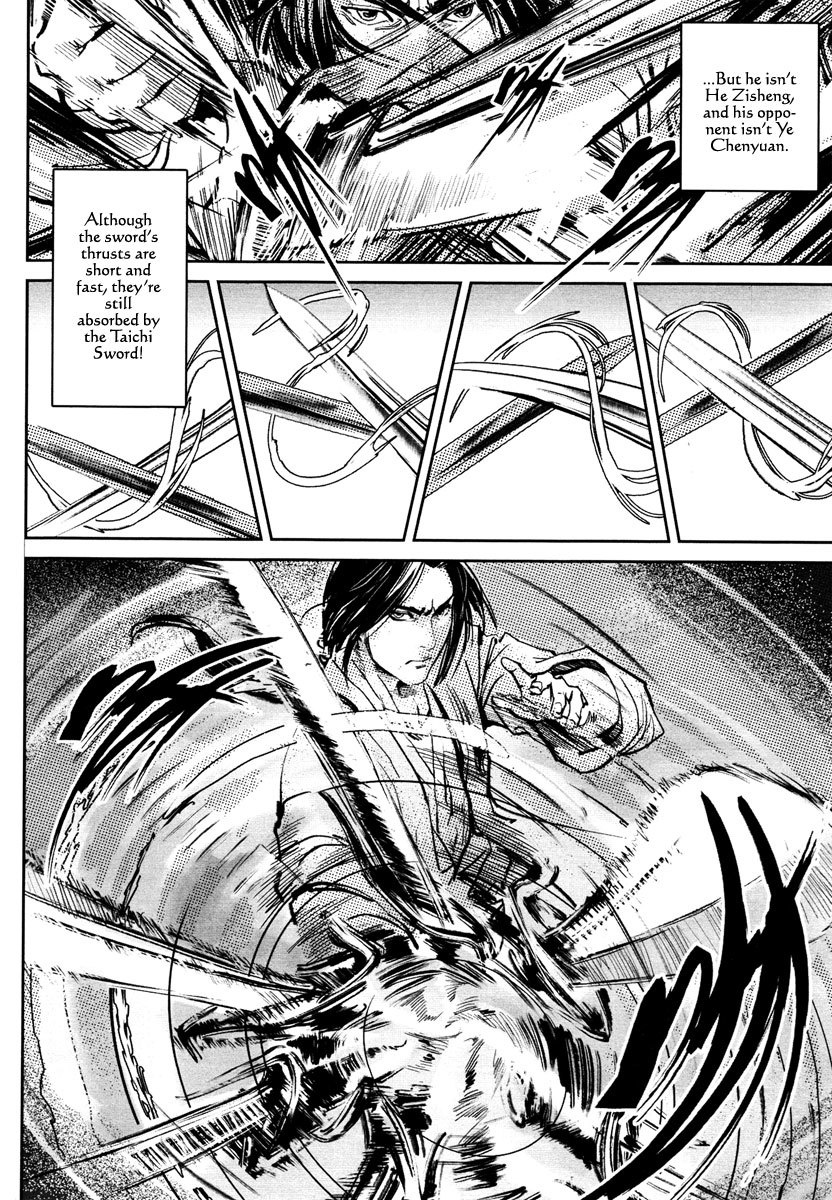 Blood and Steel Chapter 26 page 46 - Chapter 26: Shining Sword