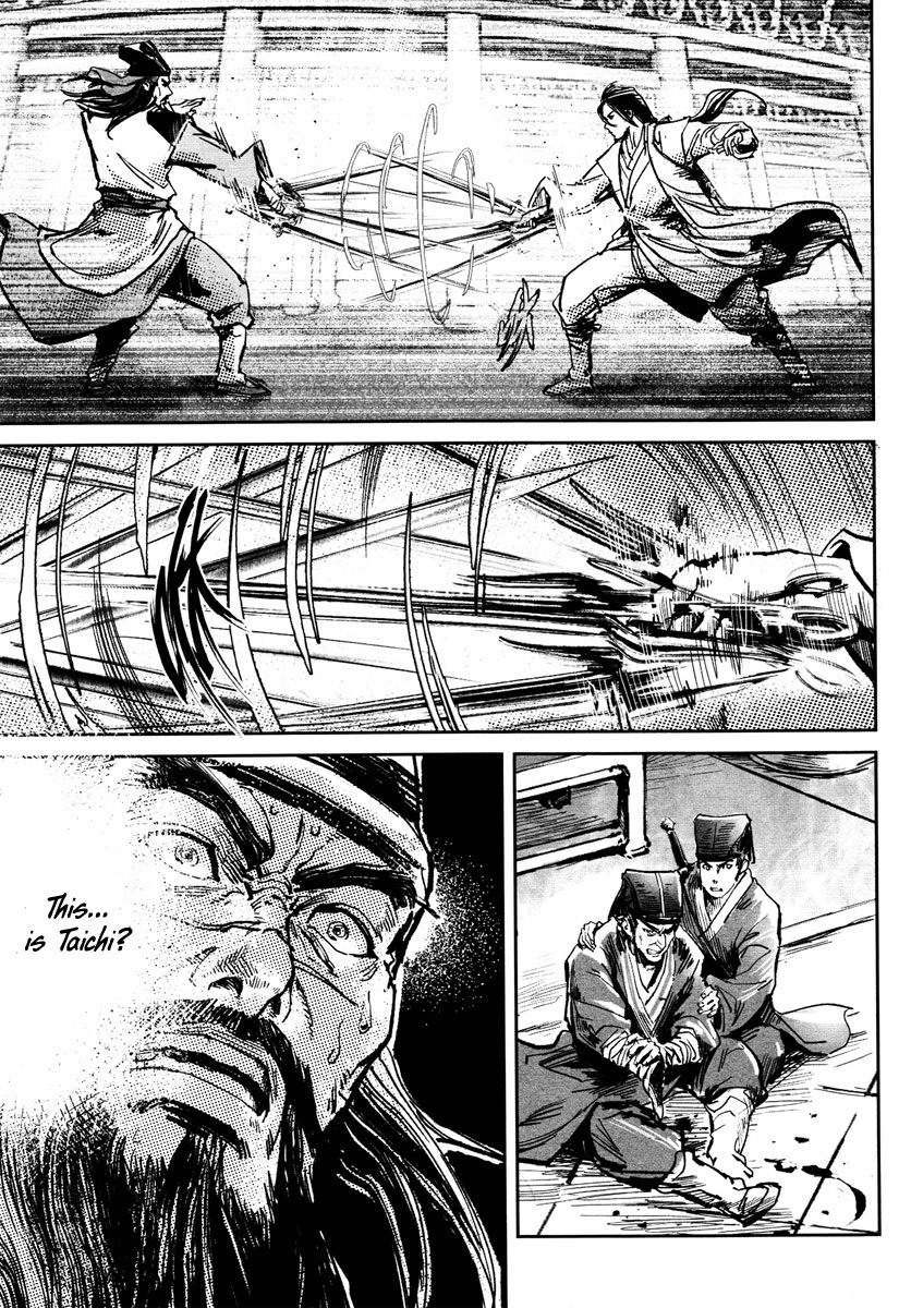 Blood and Steel Chapter 26 page 47 - Chapter 26: Shining Sword