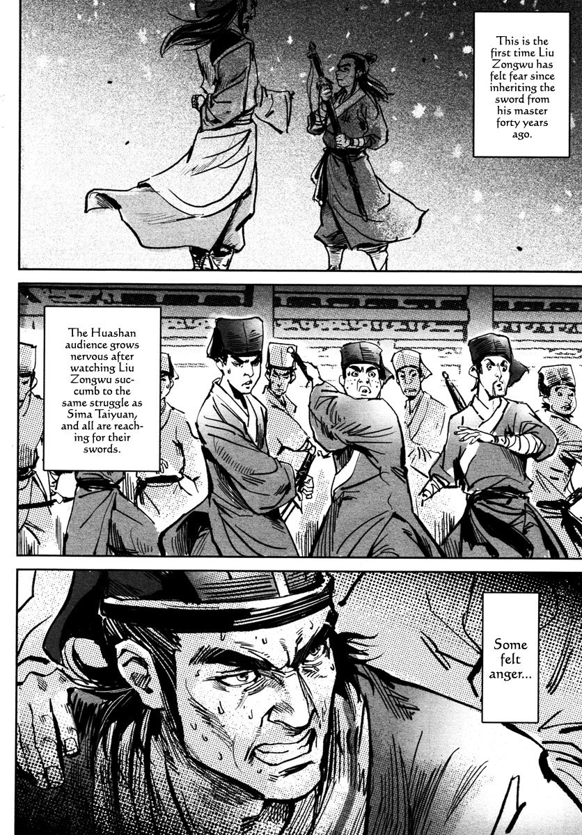 Blood and Steel Chapter 26 page 48 - Chapter 26: Shining Sword