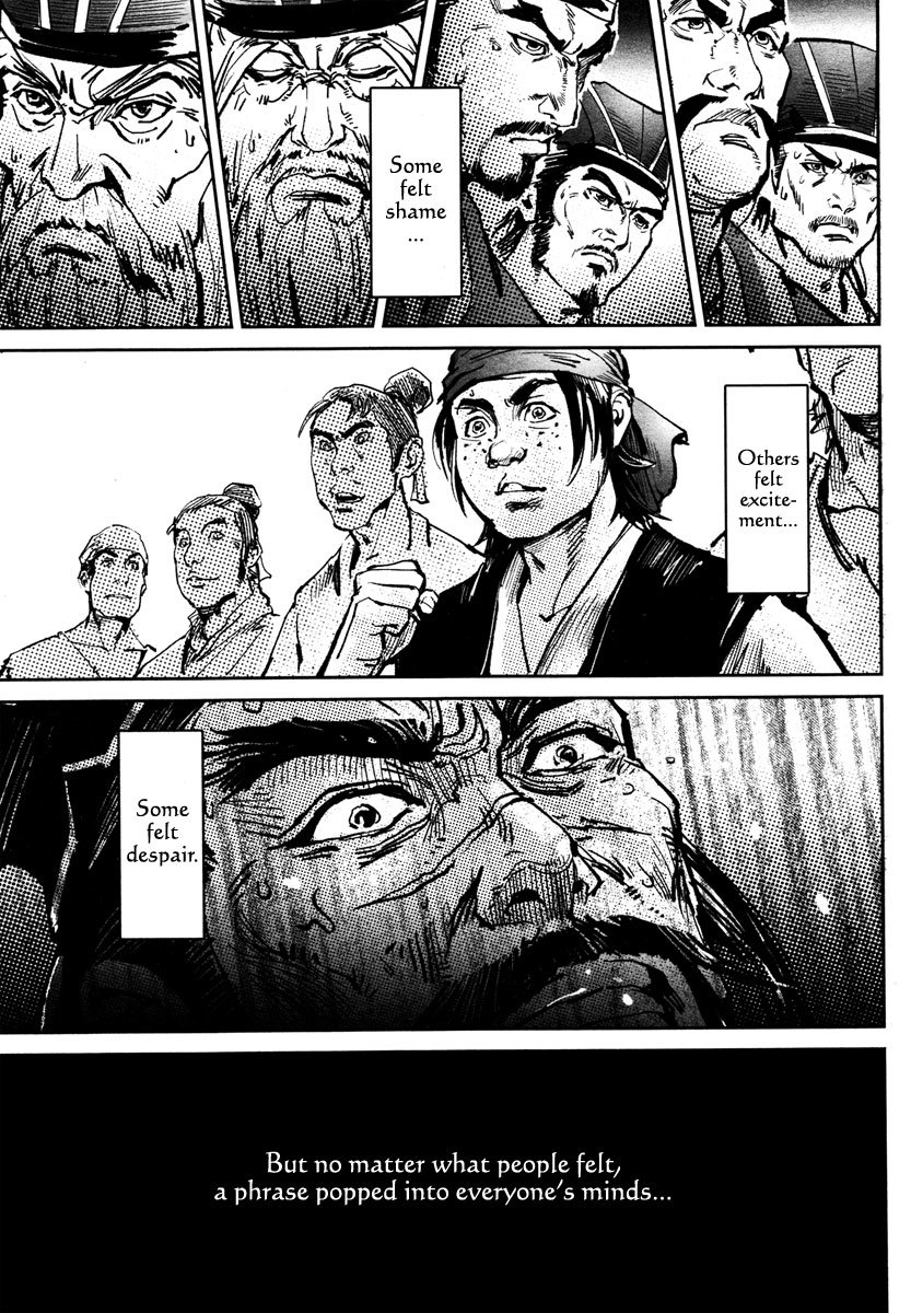 Blood and Steel Chapter 26 page 49 - Chapter 26: Shining Sword