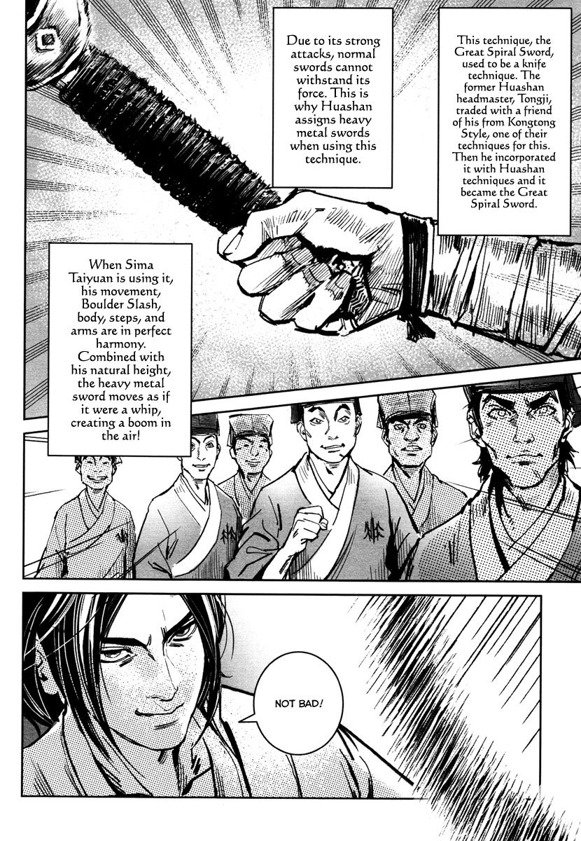 Blood and Steel Chapter 26 page 5 - Chapter 26: Shining Sword