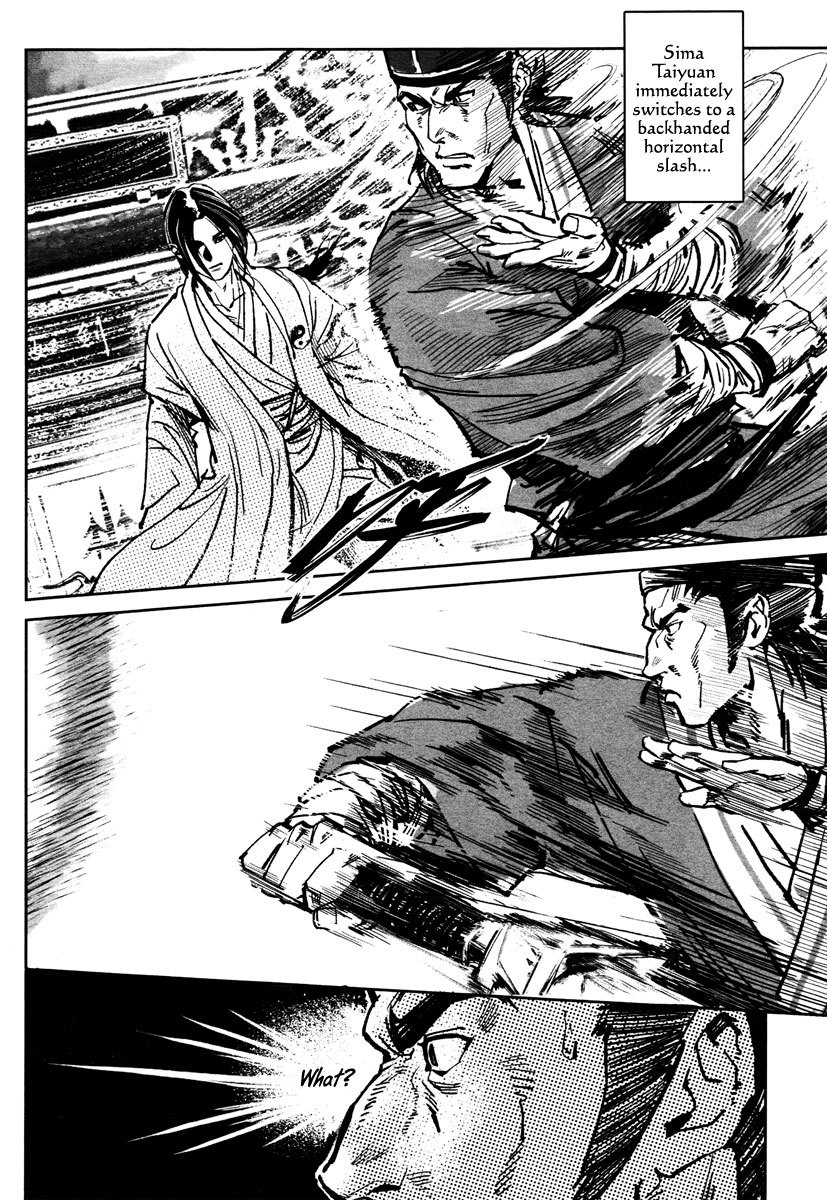 Blood and Steel Chapter 26 page 7 - Chapter 26: Shining Sword