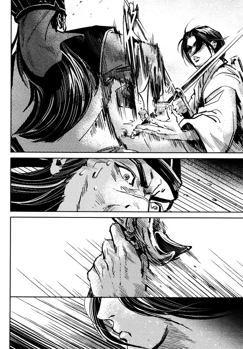 Blood and Steel Chapter 27 page 10 - Chapter 27: Breaking Formation