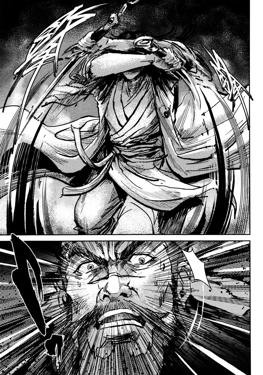 Blood and Steel Chapter 27 page 11 - Chapter 27: Breaking Formation