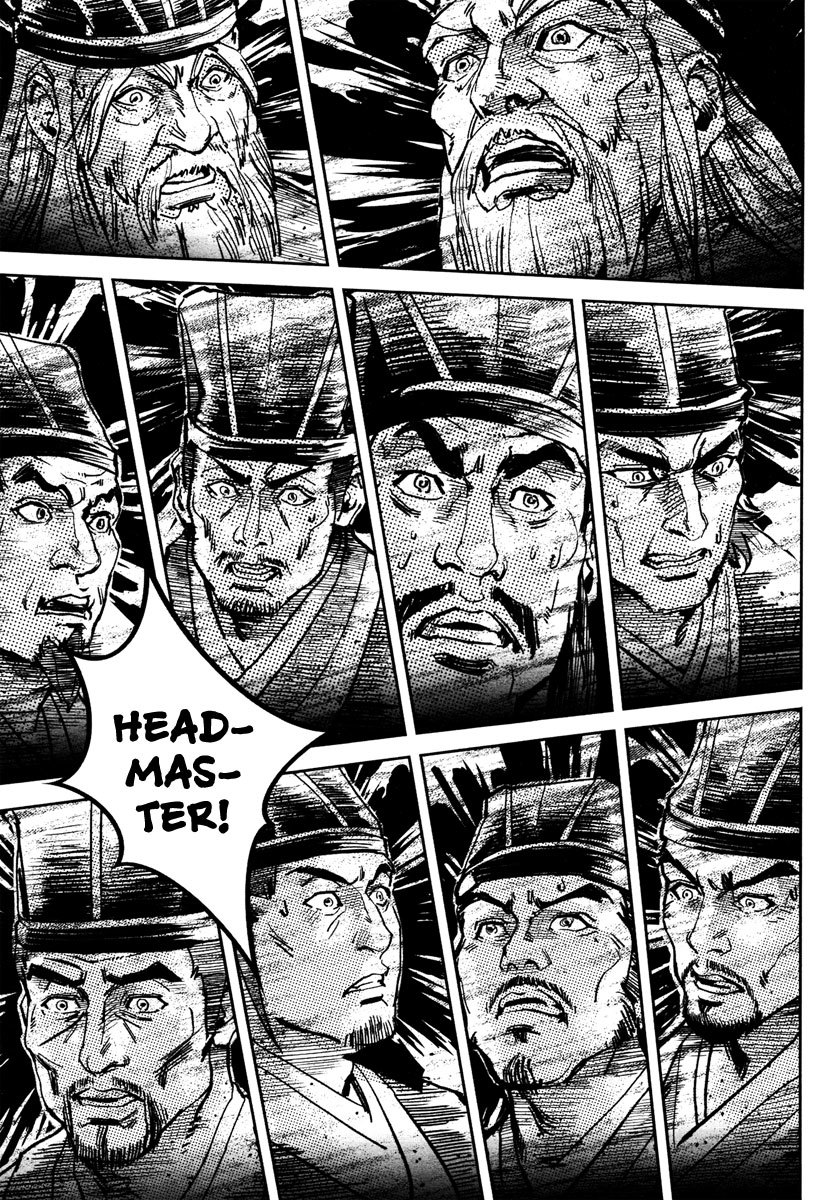 Blood and Steel Chapter 27 page 14 - Chapter 27: Breaking Formation