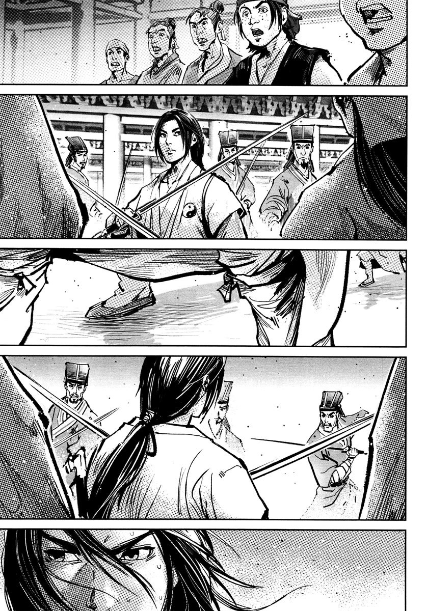 Blood and Steel Chapter 27 page 16 - Chapter 27: Breaking Formation