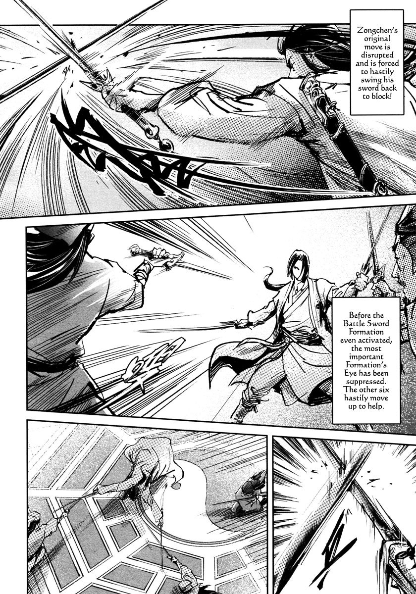 Blood and Steel Chapter 27 page 21 - Chapter 27: Breaking Formation
