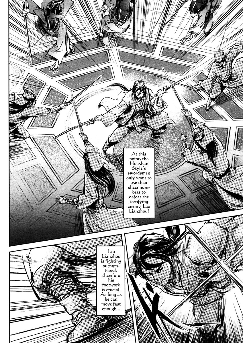 Blood and Steel Chapter 27 page 24 - Chapter 27: Breaking Formation