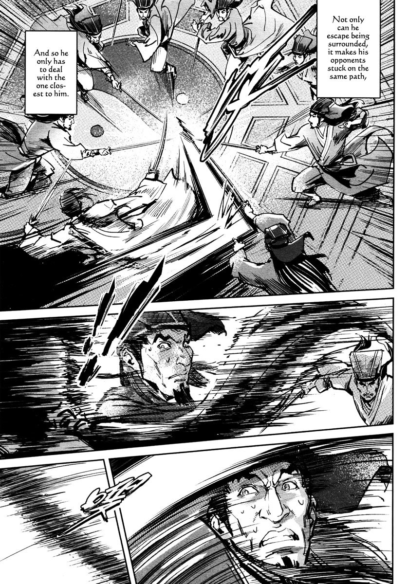 Blood and Steel Chapter 27 page 25 - Chapter 27: Breaking Formation