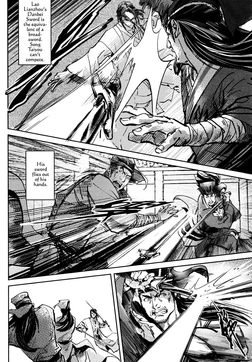 Blood and Steel Chapter 27 page 26 - Chapter 27: Breaking Formation