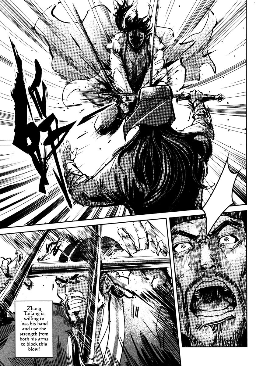 Blood and Steel Chapter 27 page 29 - Chapter 27: Breaking Formation