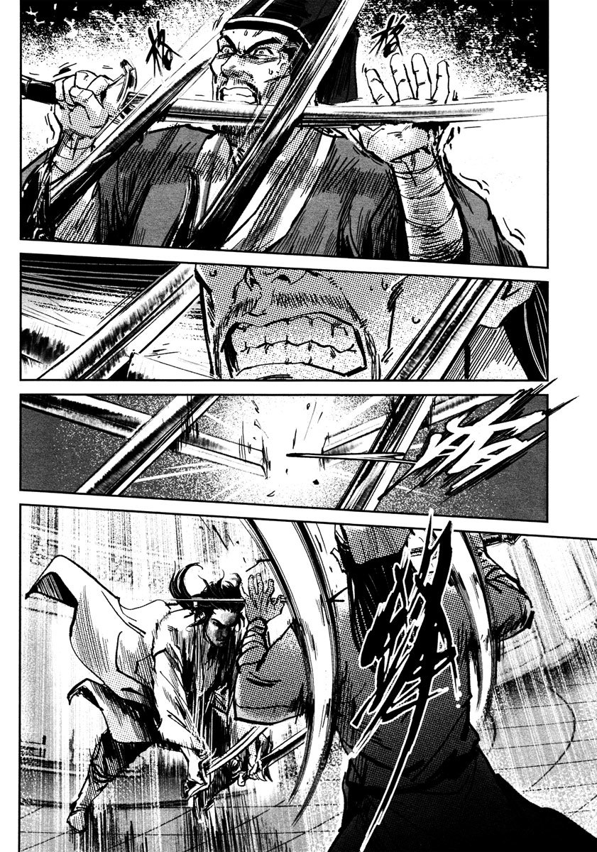 Blood and Steel Chapter 27 page 30 - Chapter 27: Breaking Formation