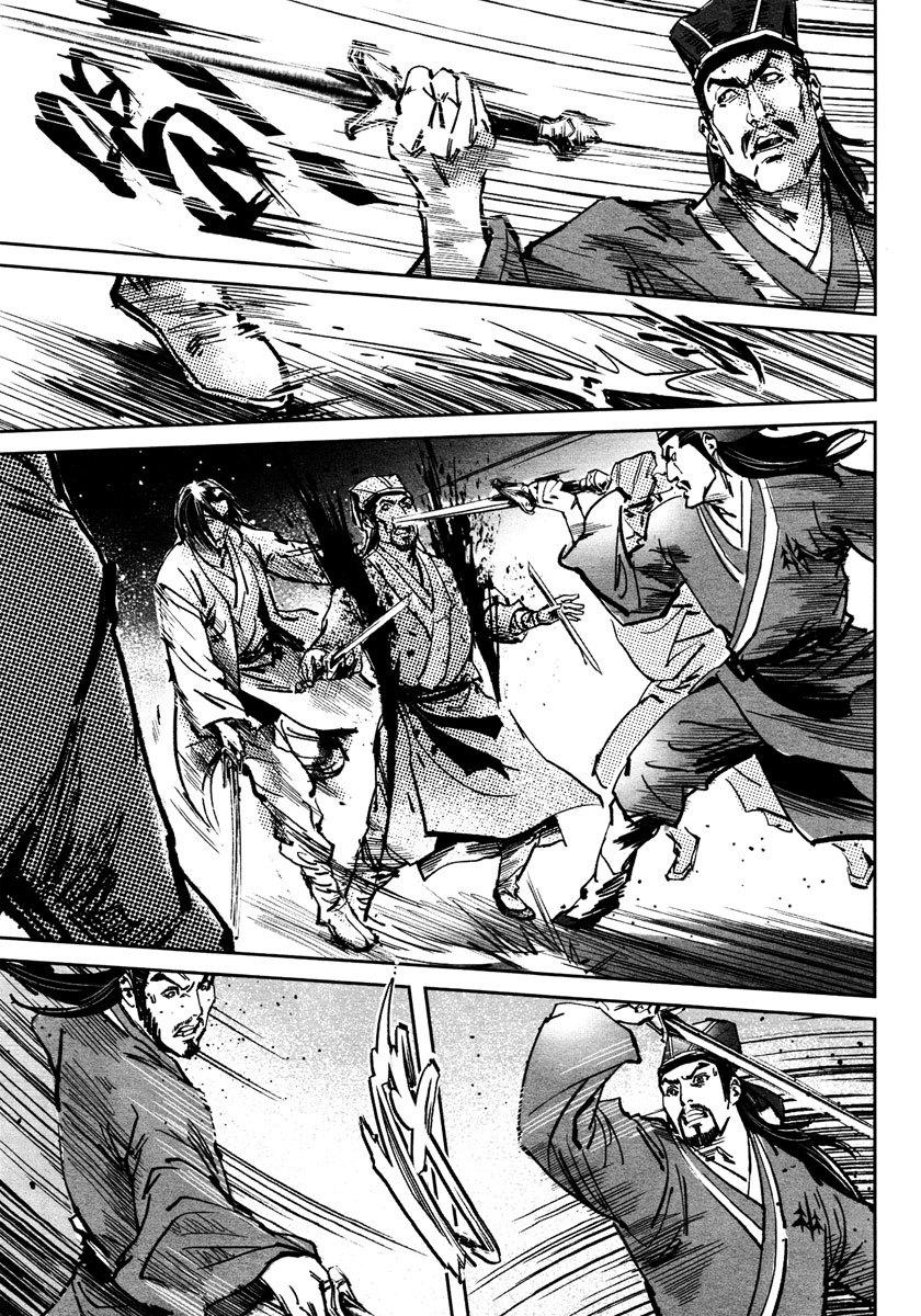 Blood and Steel Chapter 27 page 31 - Chapter 27: Breaking Formation